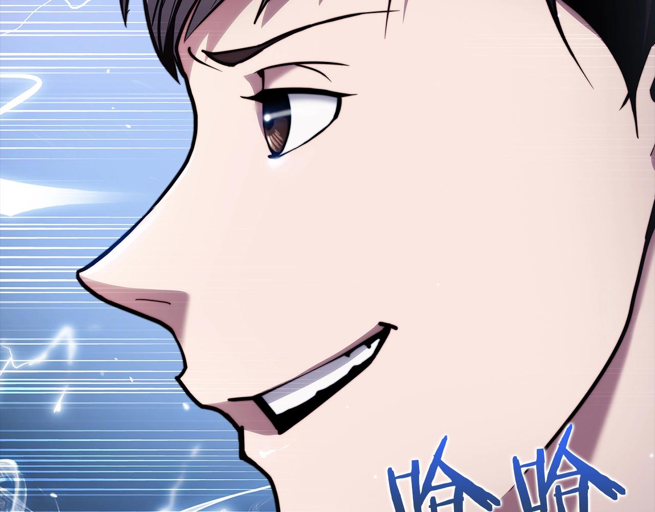 魔法屠神的我信仰科学漫画,第15话 你的工业很垃圾2图
