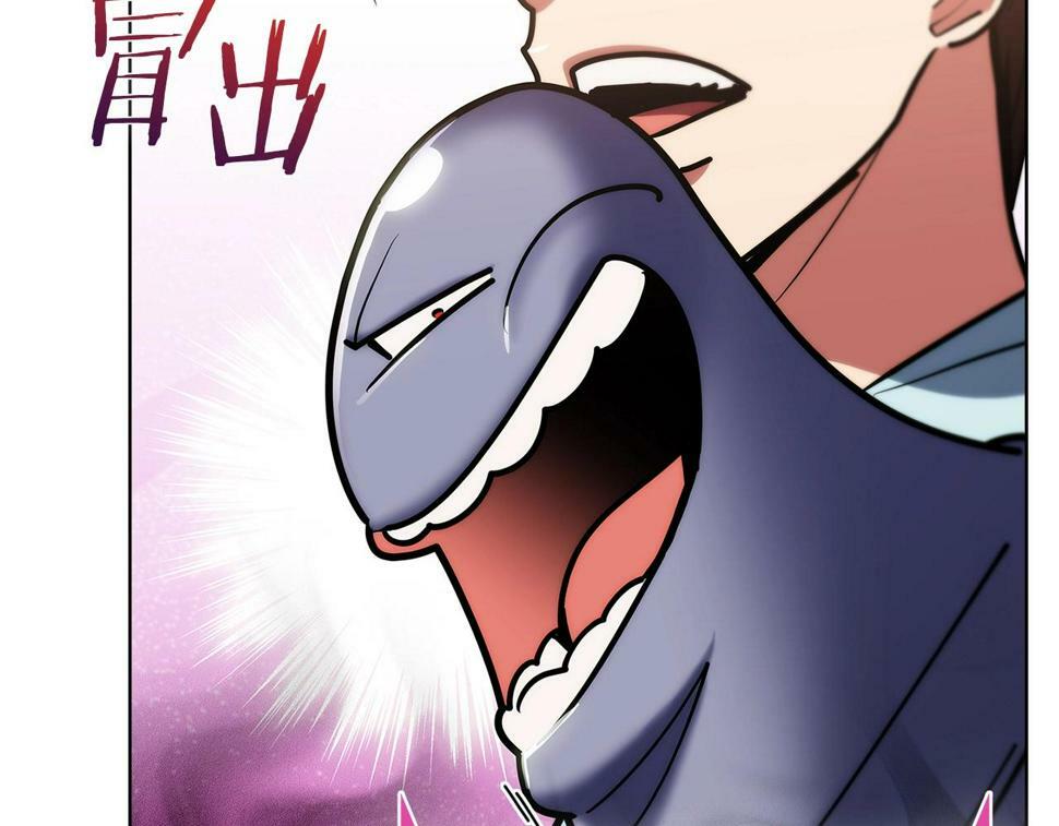 魔法屠神的我信仰科学漫画,第29话1图