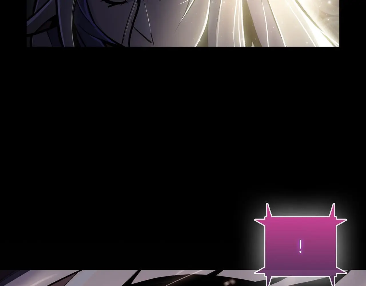 魔法屠神的我信仰科学漫画,第63话 埃希的哥哥！2图