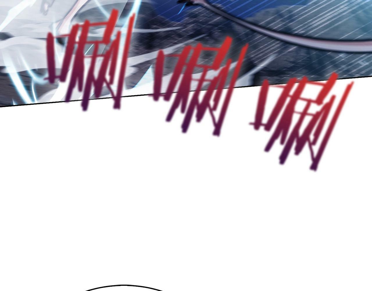 魔法屠神的我信仰科学漫画,第36话 呜啊！2图