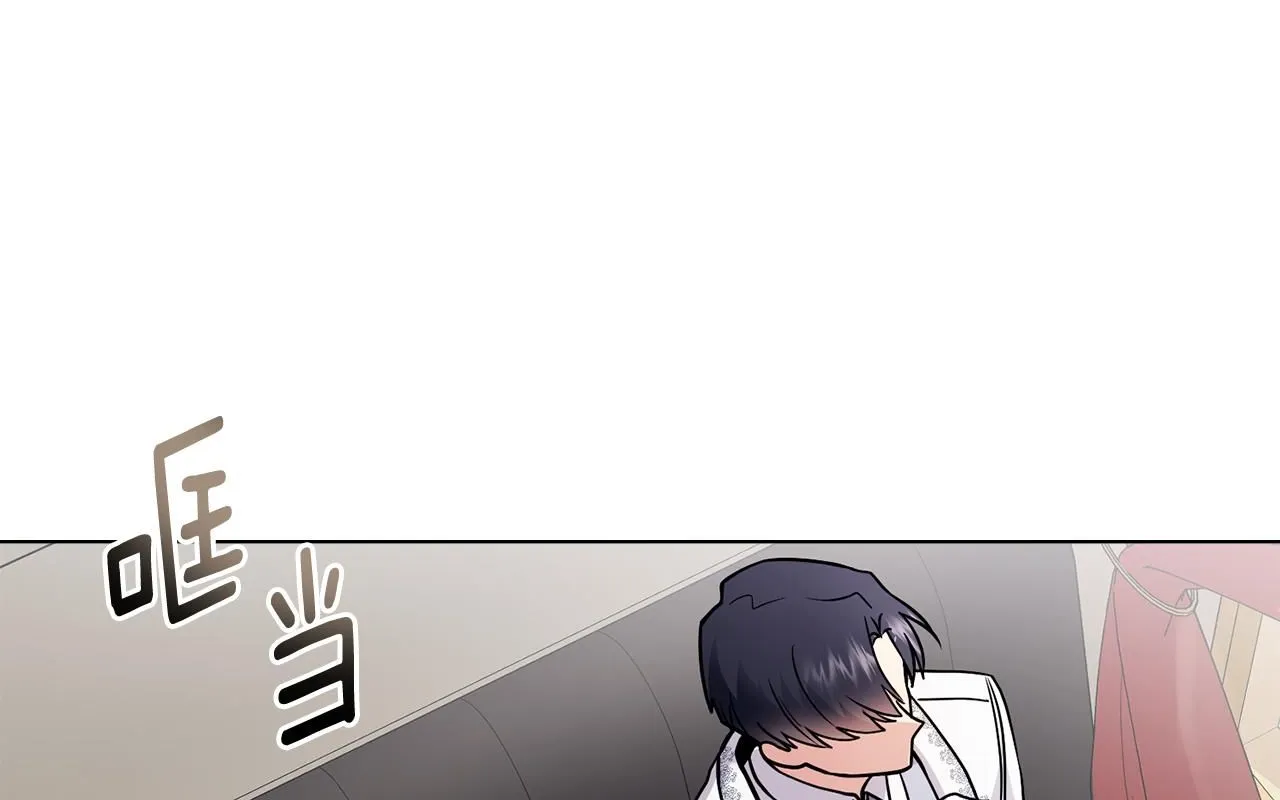 公爵大人请别太靠近英文漫画,第33话 不速之客1图