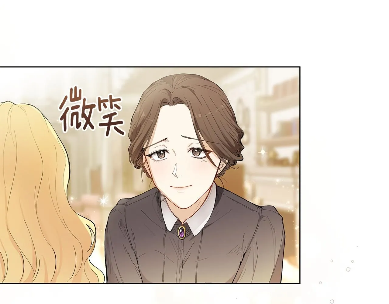 公爵大人请别太靠近英文漫画,第2话 天使哥哥1图