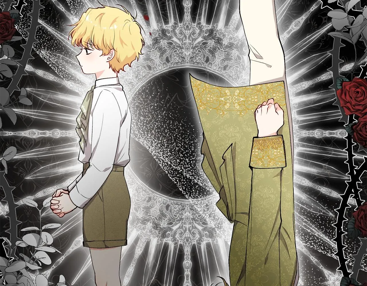 公爵大人请别太靠近英文漫画,第4话 美丽又危险的世界2图