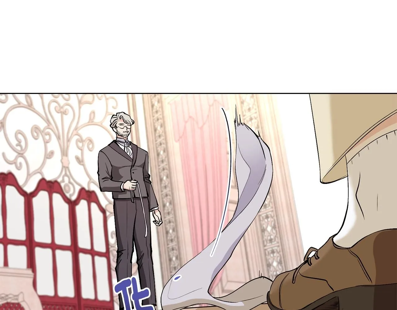 公爵大人请别太靠近英文漫画,第12话 共骑一马？2图