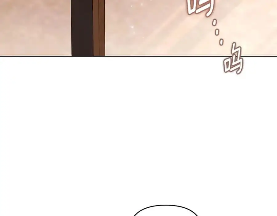 公爵大人怎么这样漫画,第87话 妈妈的笑容2图