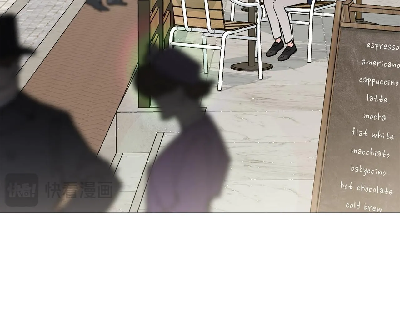 公爵大人怎么这样漫画,第37话 近距离错过1图
