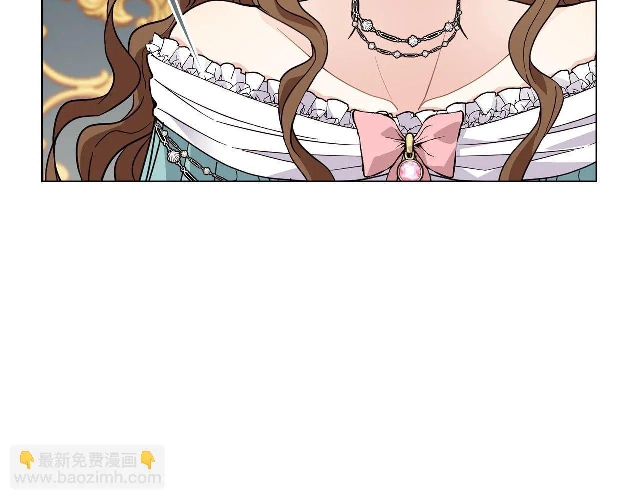 公爵大人请别太靠近英文漫画,第40话 马车内的尴尬1图