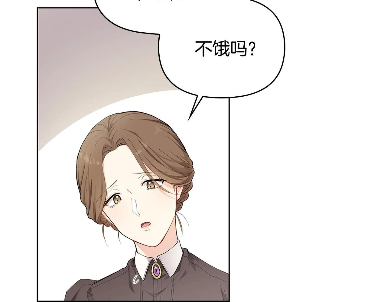 公爵大人请别太靠近下拉式漫画漫画,第2话 天使哥哥1图