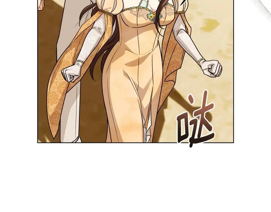 公爵大人请别太靠近英文漫画,第三季完结篇 求你离开帝国2图