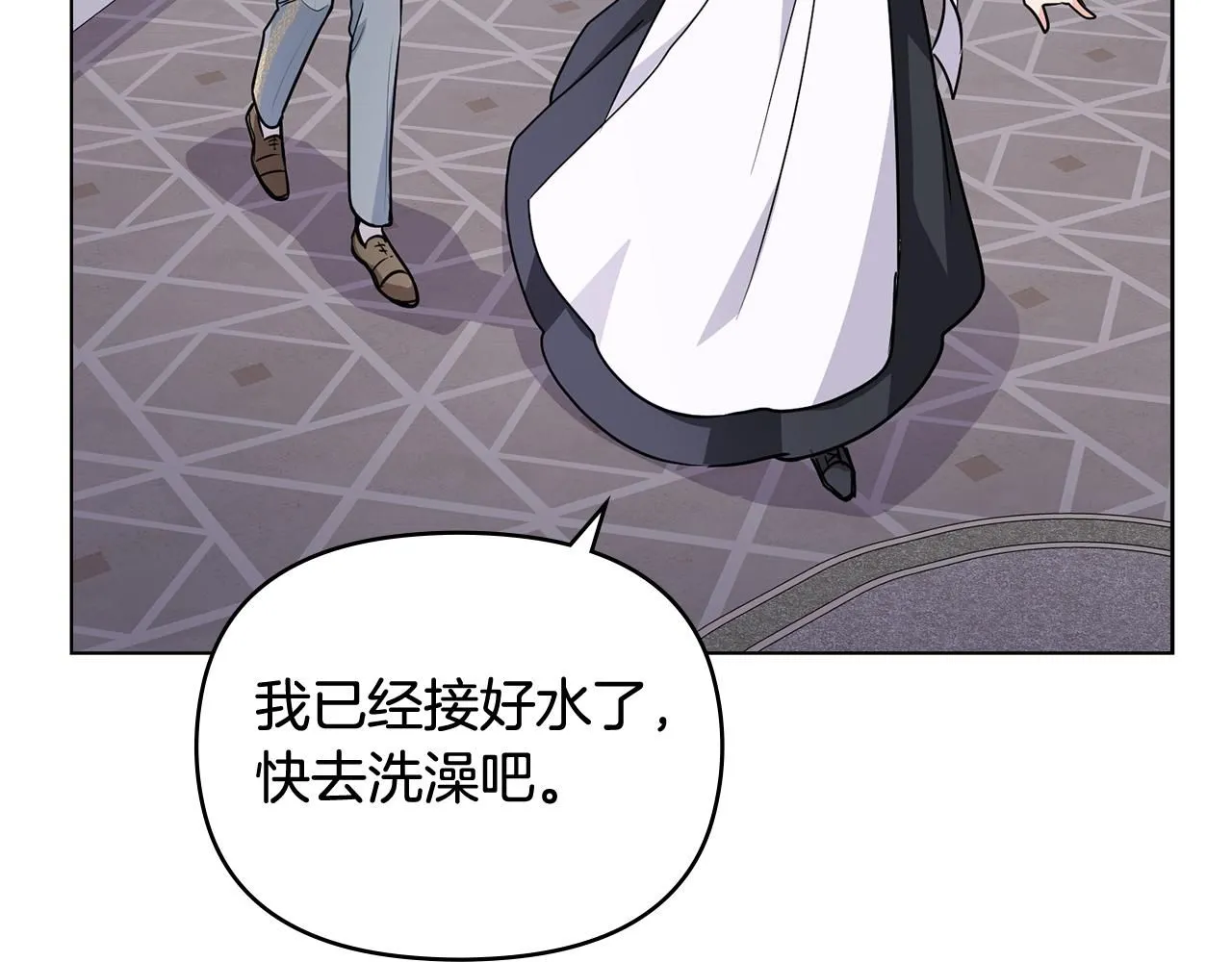 公爵大人请别太靠近英文漫画,第20话 你看着不像男人1图