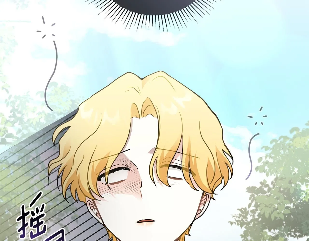 公爵大人请别太靠近英文漫画,第36话 伪装成贵族小姐1图