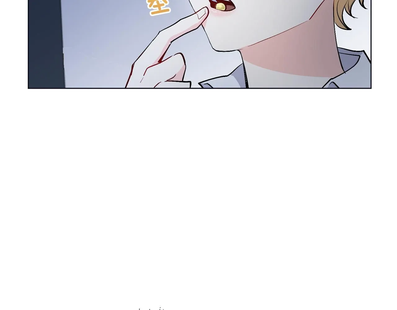 公爵大人请别太靠近英文漫画,第14话 糖果打脸1图