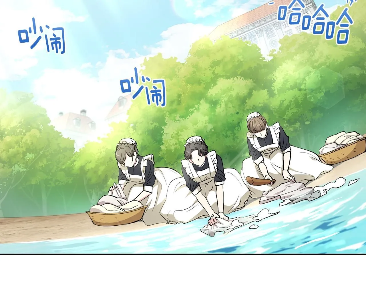 公爵大人请别太靠近英文漫画,第4话 美丽又危险的世界1图