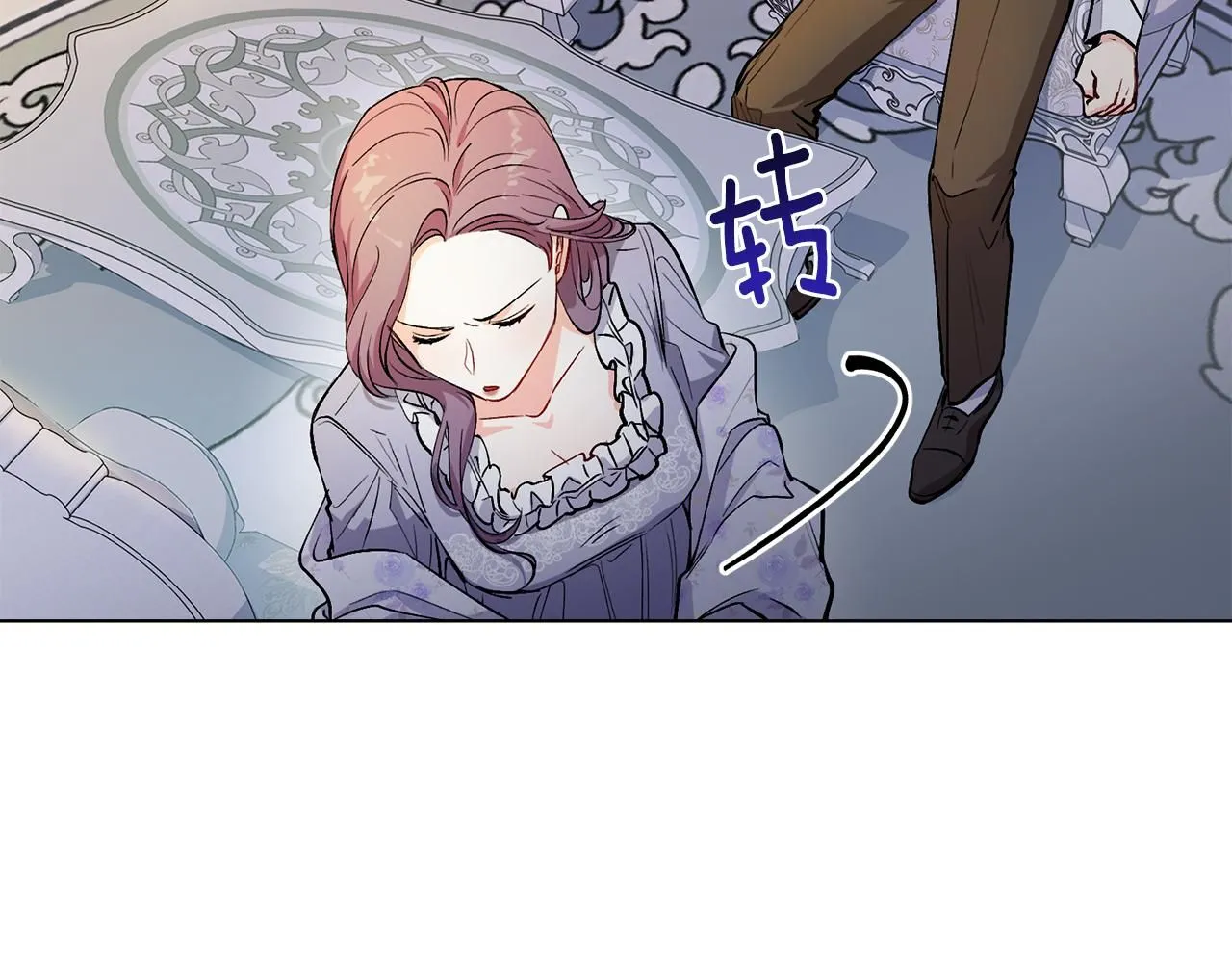 公爵大人请别太靠近英文漫画,第9话 相见的条件2图