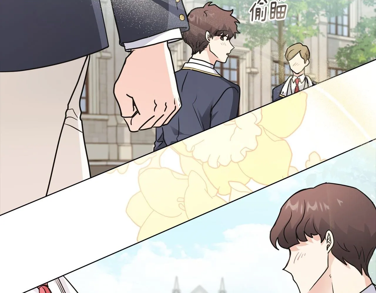 公爵大人请别太靠近英文漫画,第36话 伪装成贵族小姐2图