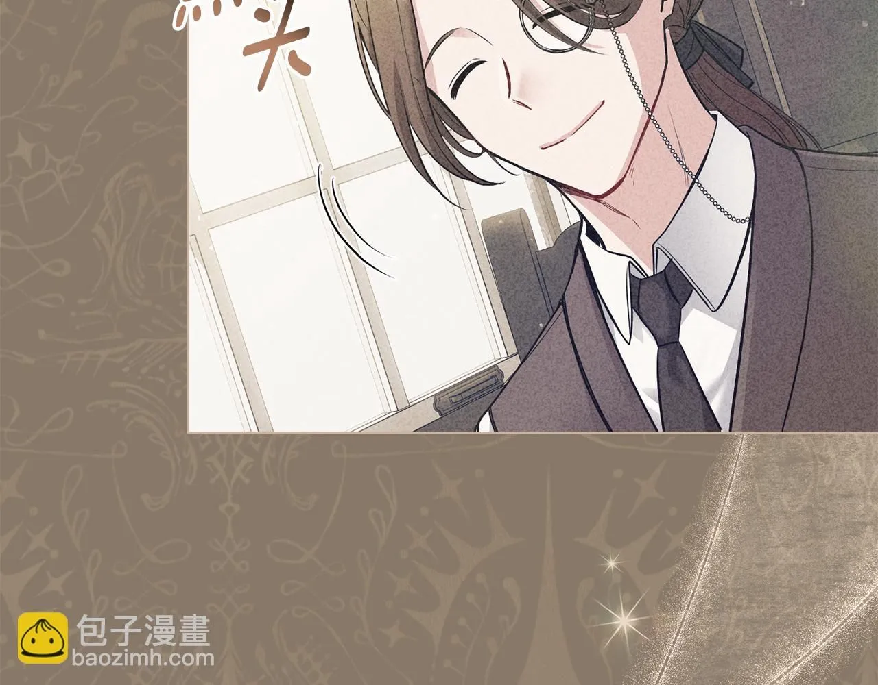 公爵大人请别太靠近英文漫画,第29话 责任教授的性取向1图