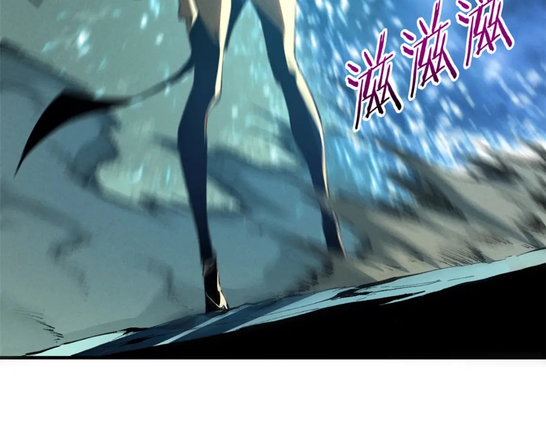 重生之最强剑神全文阅读漫画,38 武林盟的覆灭1图
