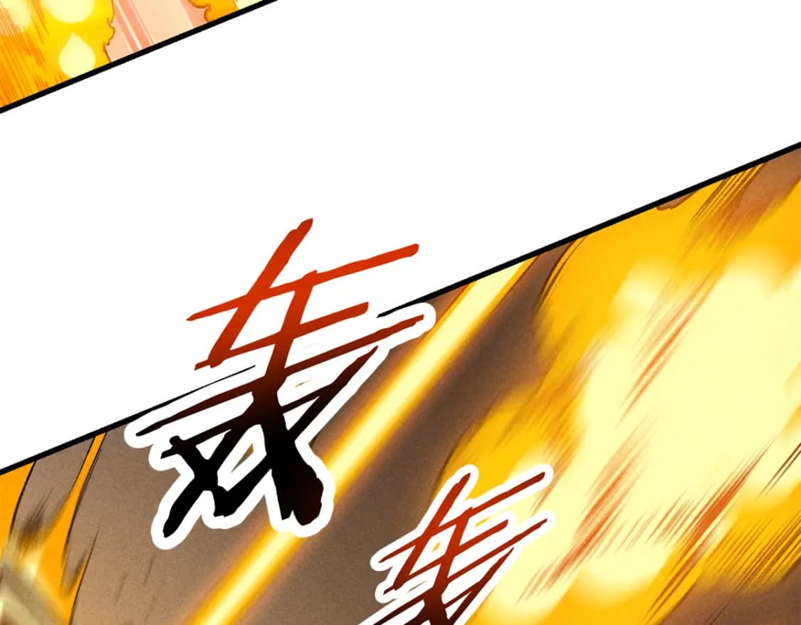 重生之最强剑神全文阅读漫画,42 大获全胜1图