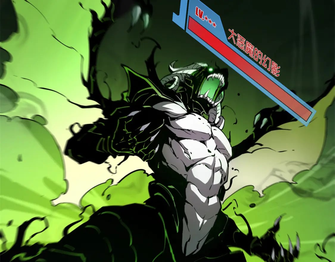 重生之最强剑神全文阅读漫画,35 恶魔幻影2图