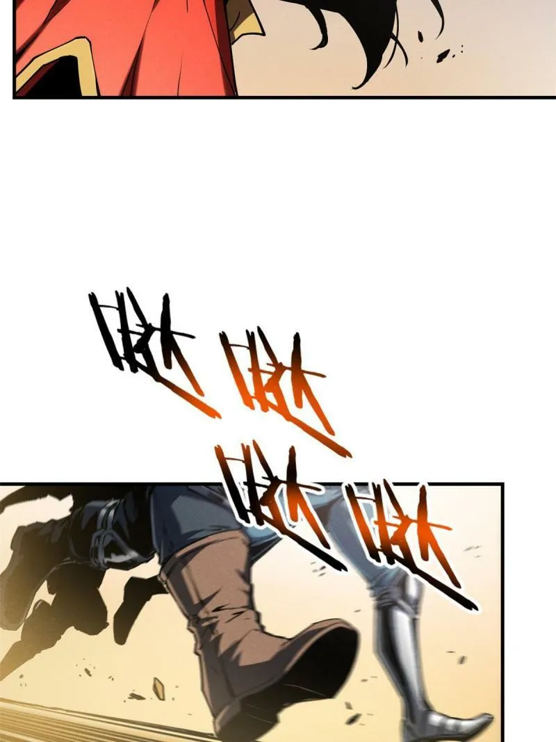 重生之最强剑神全文阅读漫画,14 乐极生悲1图
