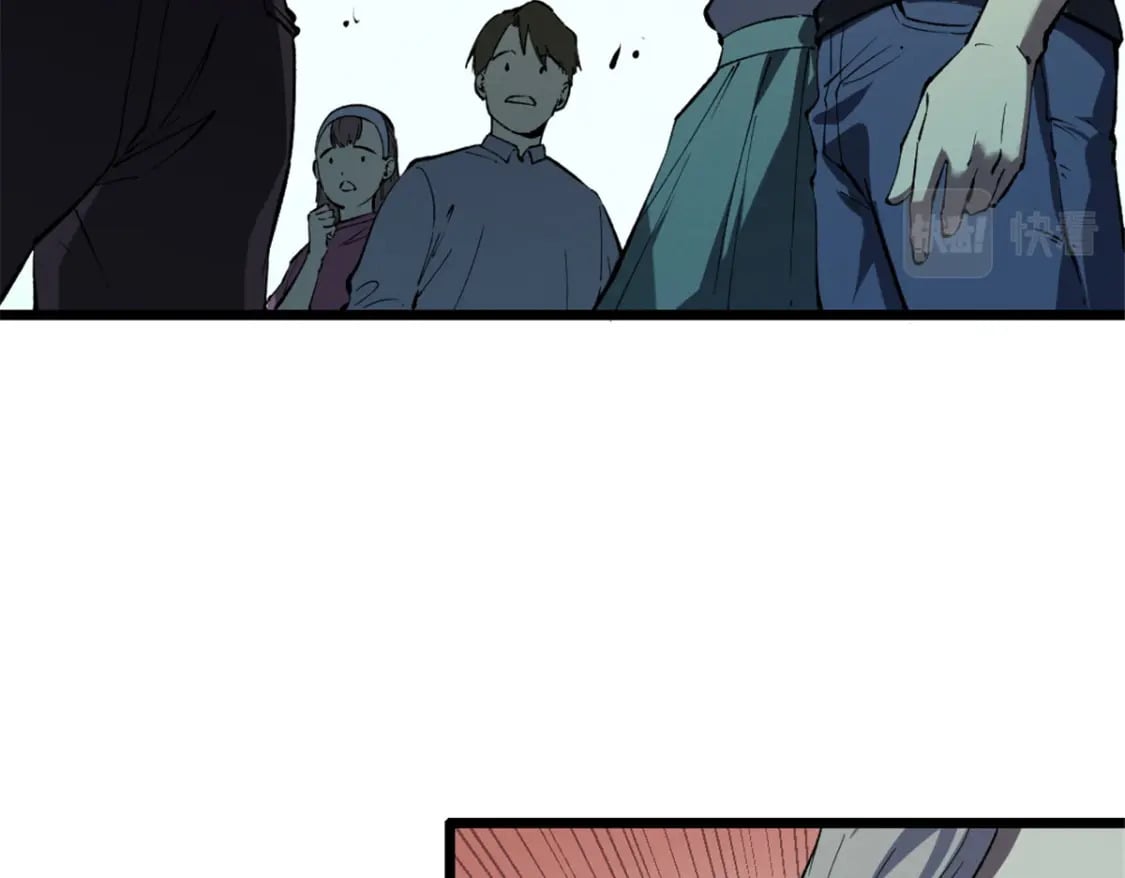 重生之最强剑神全文阅读漫画,46 约战1图