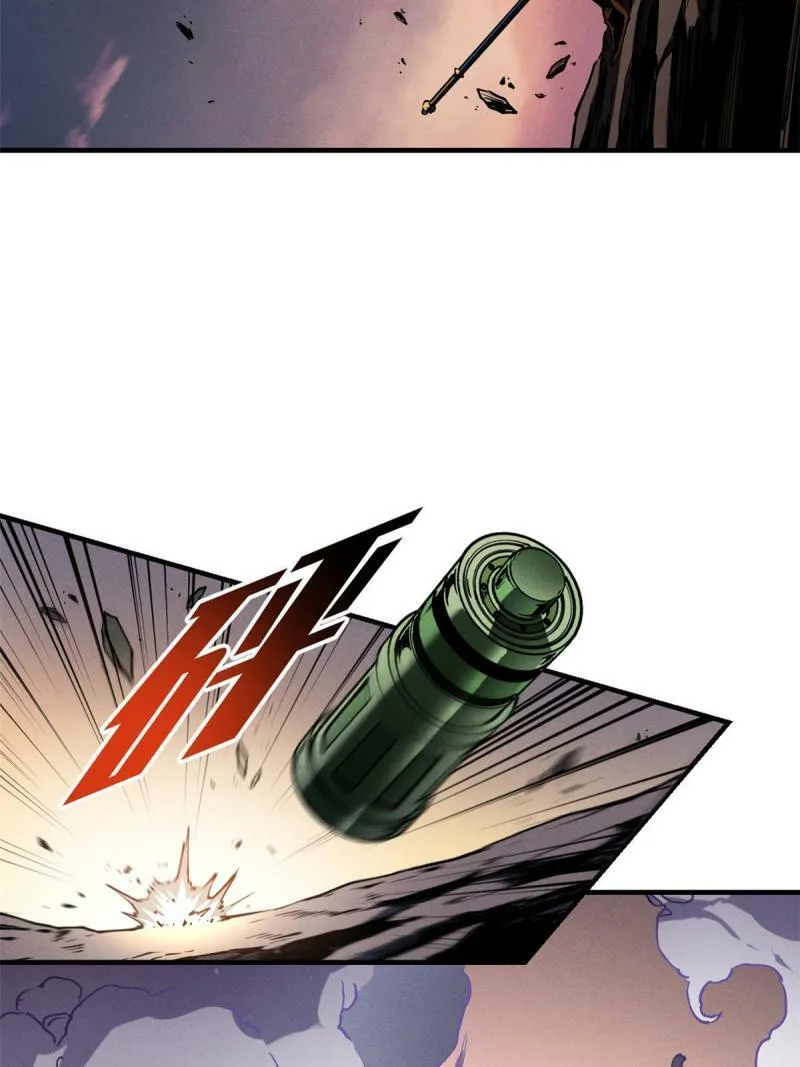 重生之最强剑神全文阅读漫画,14 乐极生悲1图