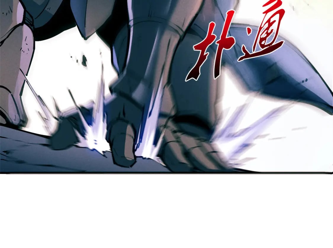 重生之最强剑神全文阅读漫画,34 卫兵出手2图