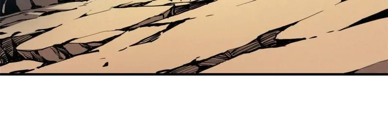 重生之最强剑神全文阅读漫画,11 狡诈雪狐2图