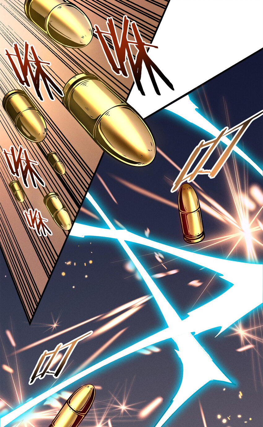 重生之最强剑神全文阅读漫画,05 黑市挑战1图