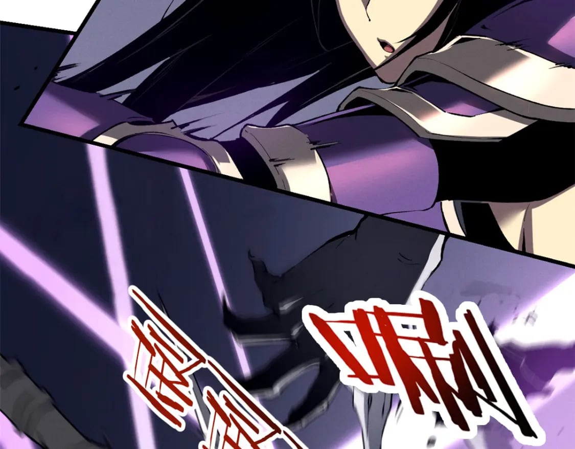 重生之最强剑神全文阅读漫画,39 黑炎登场2图