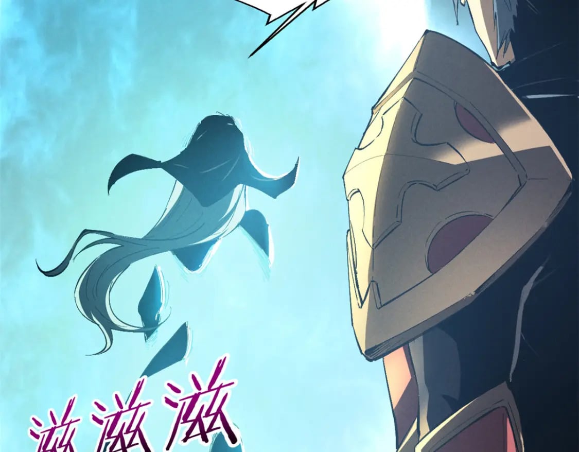 重生之最强剑神全文阅读漫画,38 武林盟的覆灭1图