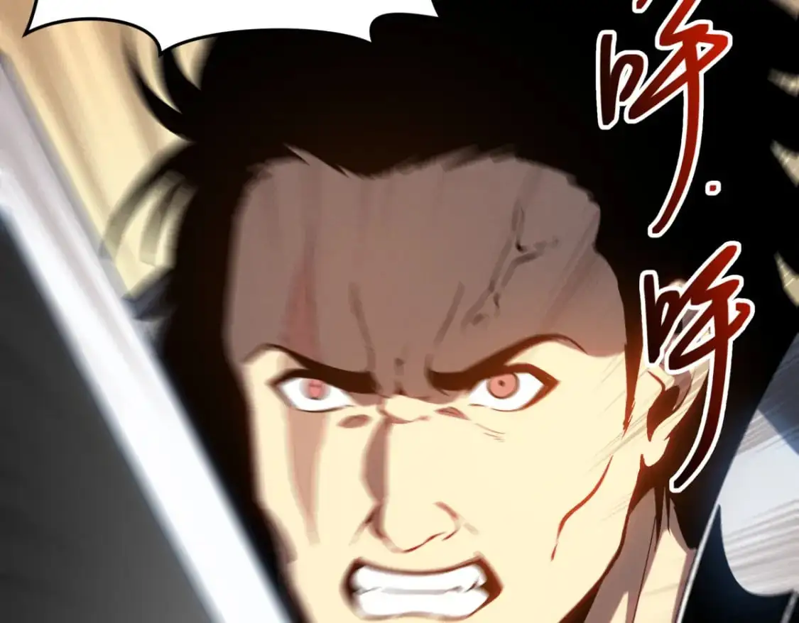 重生之最强剑神全文阅读漫画,58 趁火打劫2图
