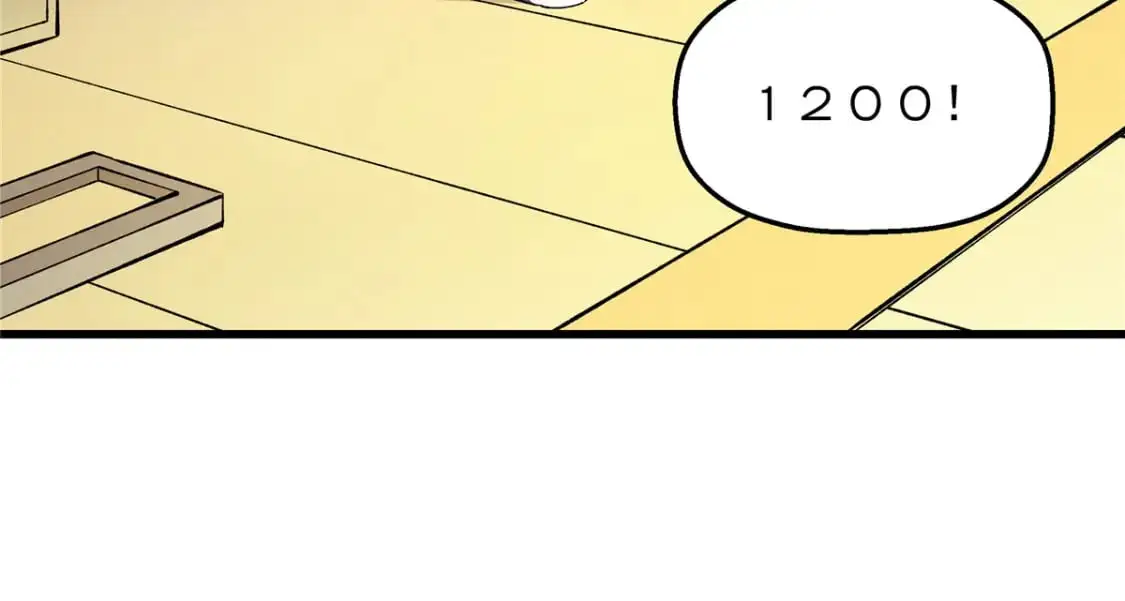 重生之最强剑神全文阅读漫画,65 大进化2图