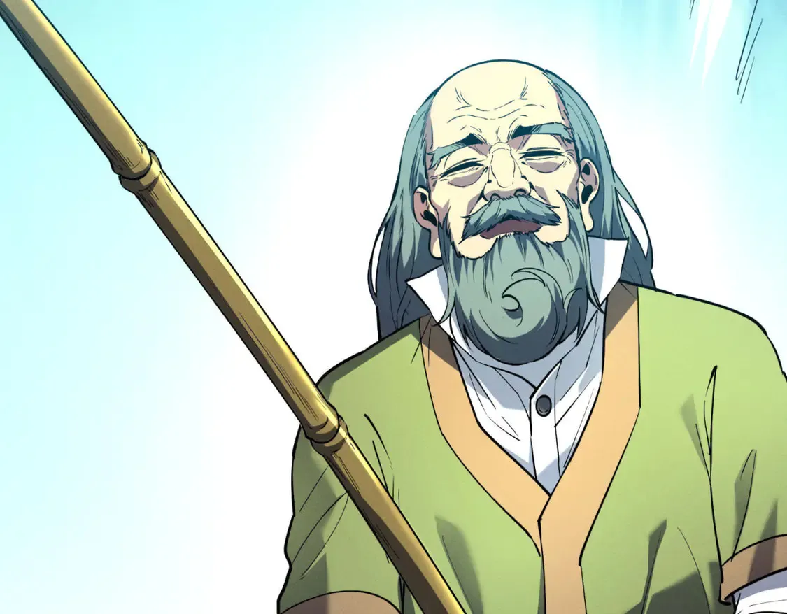 重生之最强剑神全文阅读漫画,79 黄金鱼2图