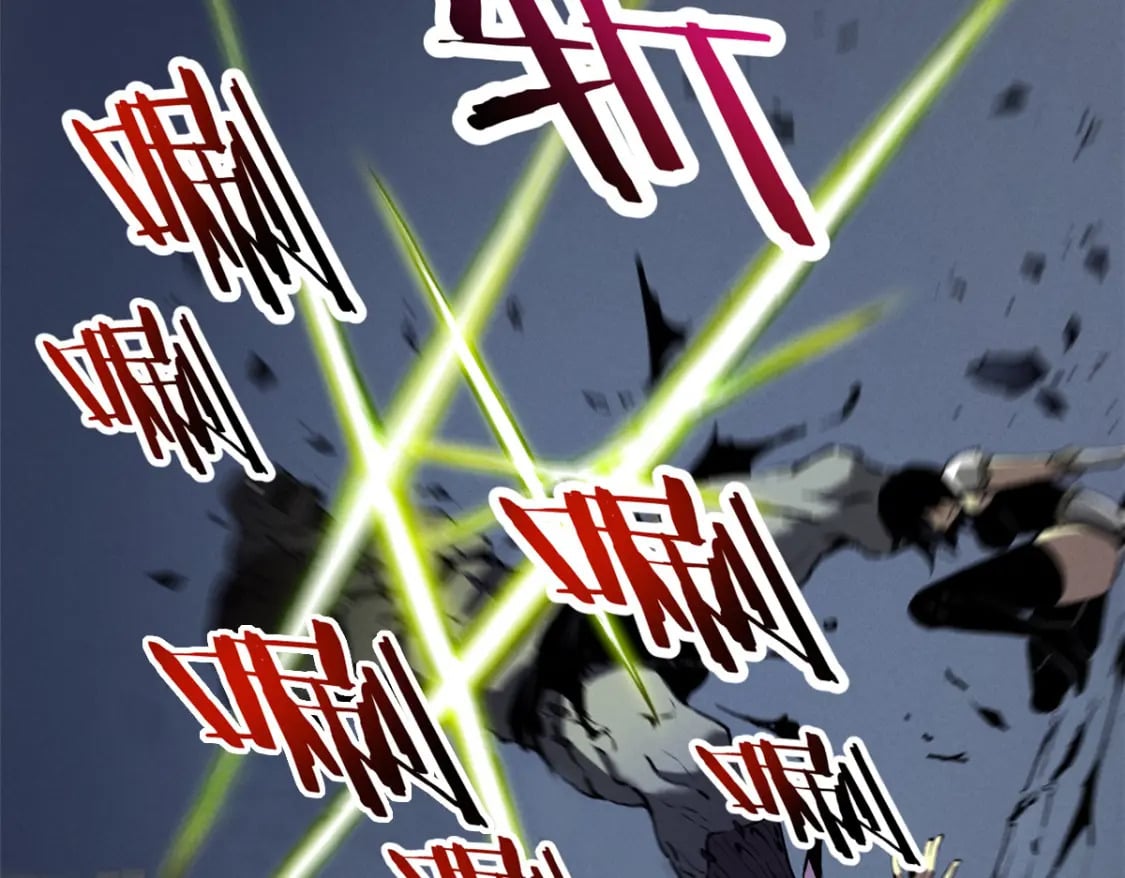 重生之最强剑神全文阅读漫画,39 黑炎登场2图