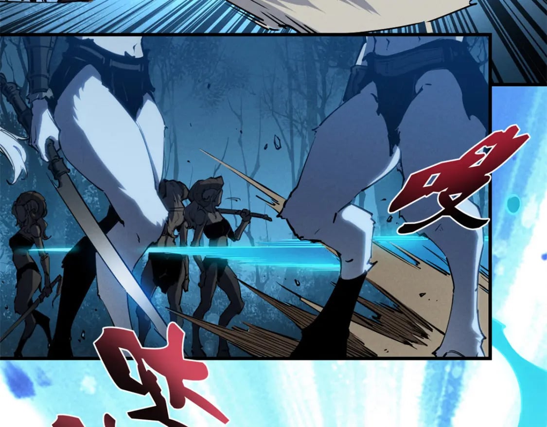 重生之最强剑神全文阅读漫画,36 月光林地1图