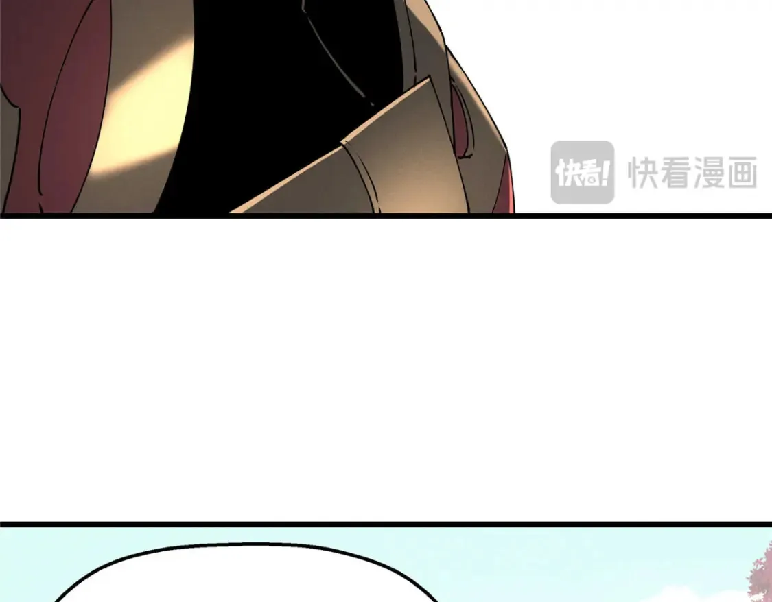 重生之最强剑神全文阅读漫画,75 风云无悔2图