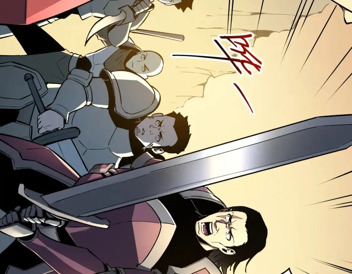 重生之最强剑神全文阅读漫画,58 趁火打劫2图