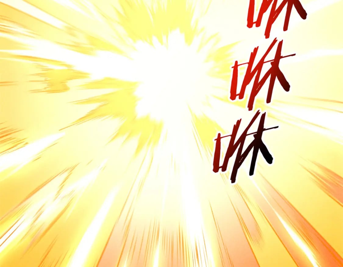重生之最强剑神全文阅读漫画,30 贤者之石碎片2图