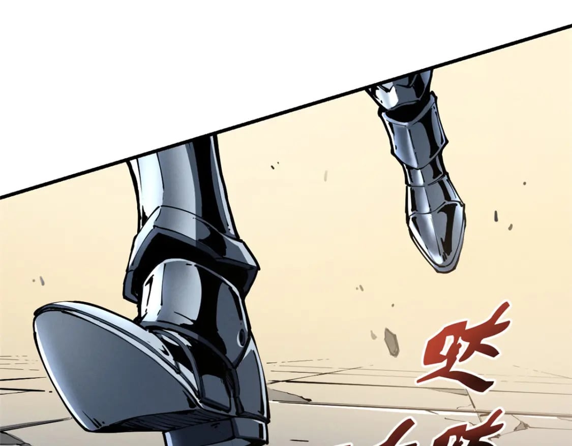重生之最强剑神全文阅读漫画,34 卫兵出手1图