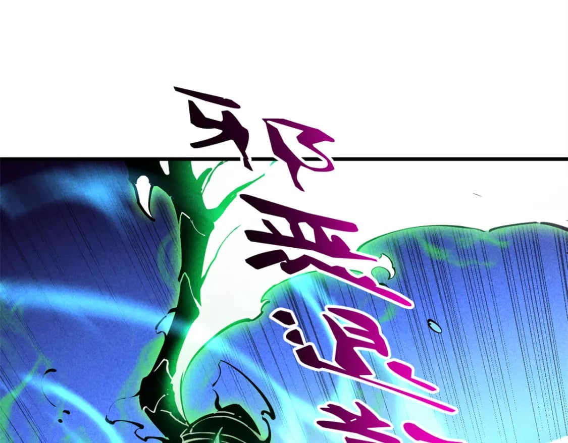 重生之最强剑神全文阅读漫画,35 恶魔幻影1图