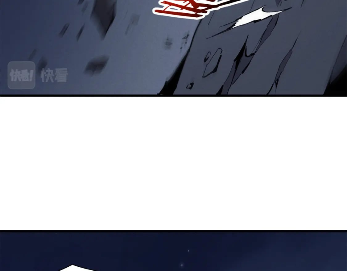重生之最强剑神全文阅读漫画,39 黑炎登场2图