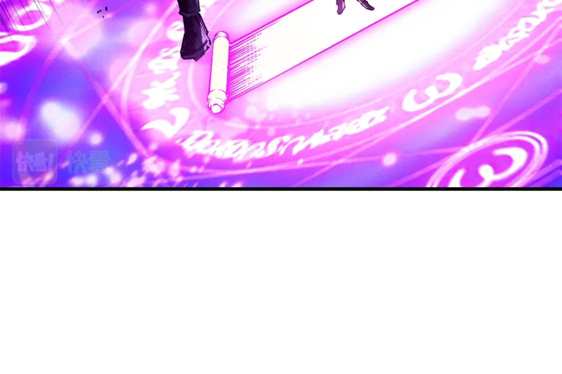 重生之最强剑神全文阅读漫画,30 贤者之石碎片1图