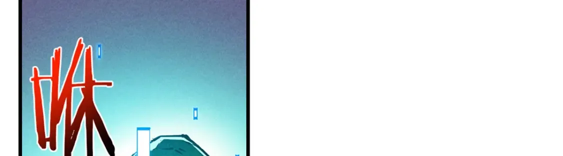 重生之最强剑神全文阅读漫画,16  锻造之路 阶段二1图