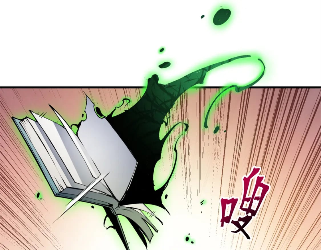 重生之最强剑神全文阅读漫画,35 恶魔幻影1图