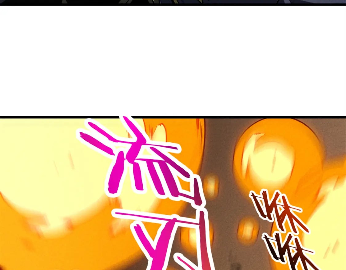 重生之最强剑神全文阅读漫画,42 大获全胜1图