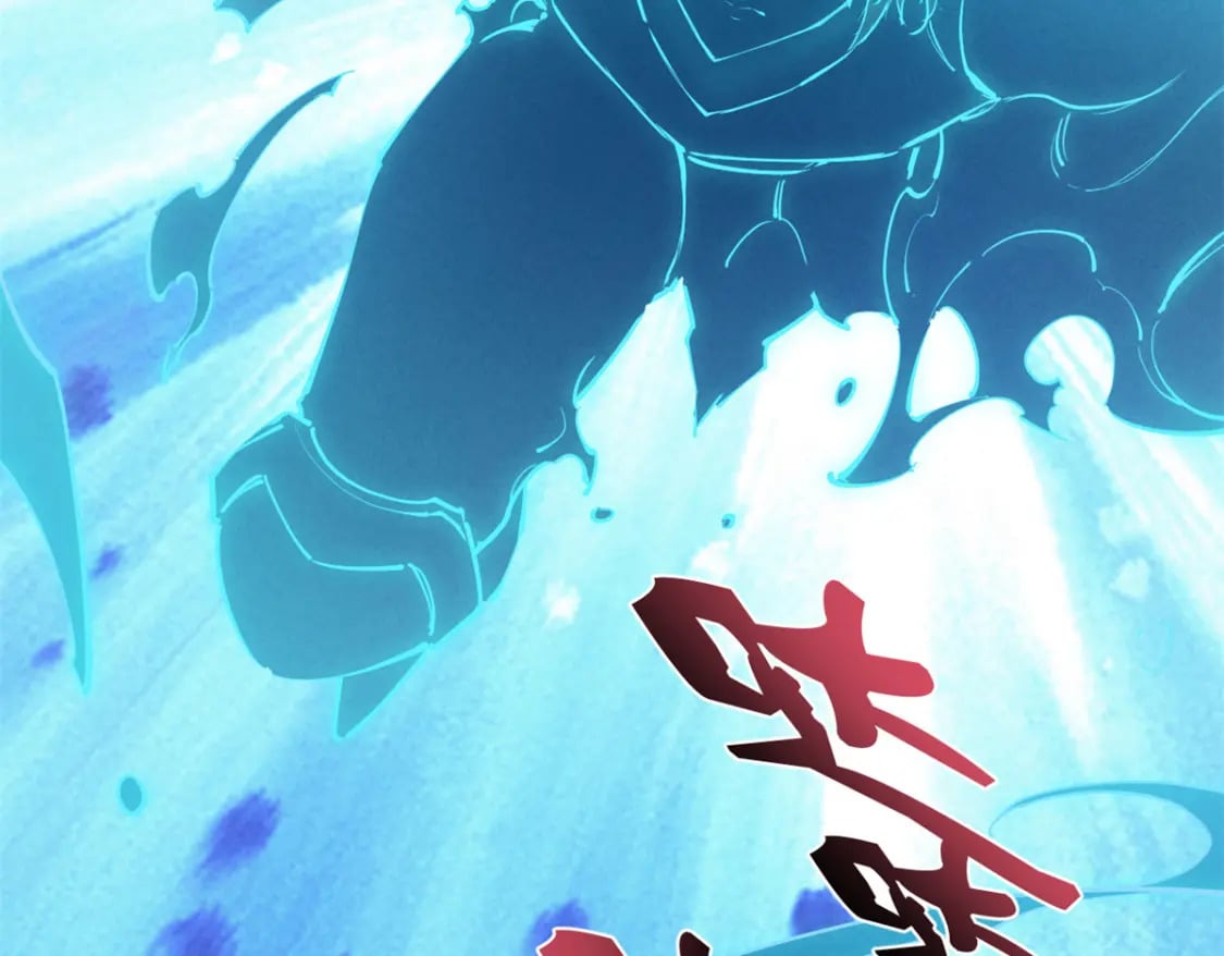重生之最强剑神全文阅读漫画,36 月光林地1图