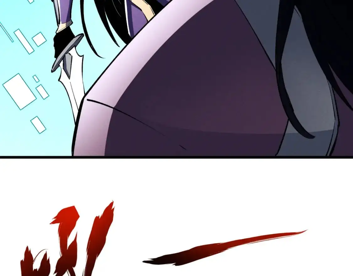 重生之最强剑神全文阅读漫画,58 趁火打劫2图