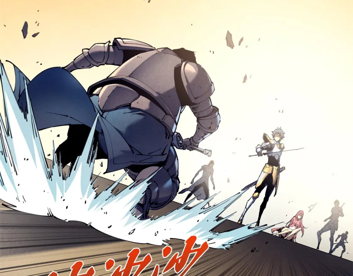 重生之最强剑神全文阅读漫画,34 卫兵出手1图