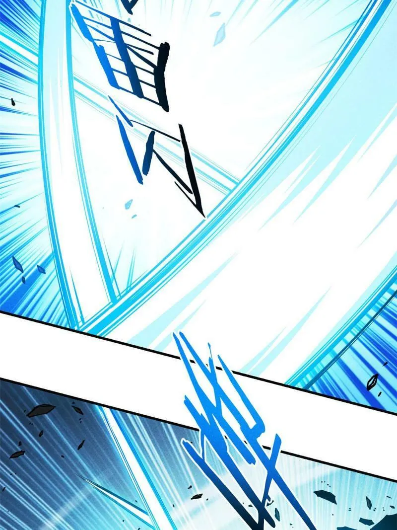 重生之最强剑神全文阅读漫画,14 乐极生悲1图